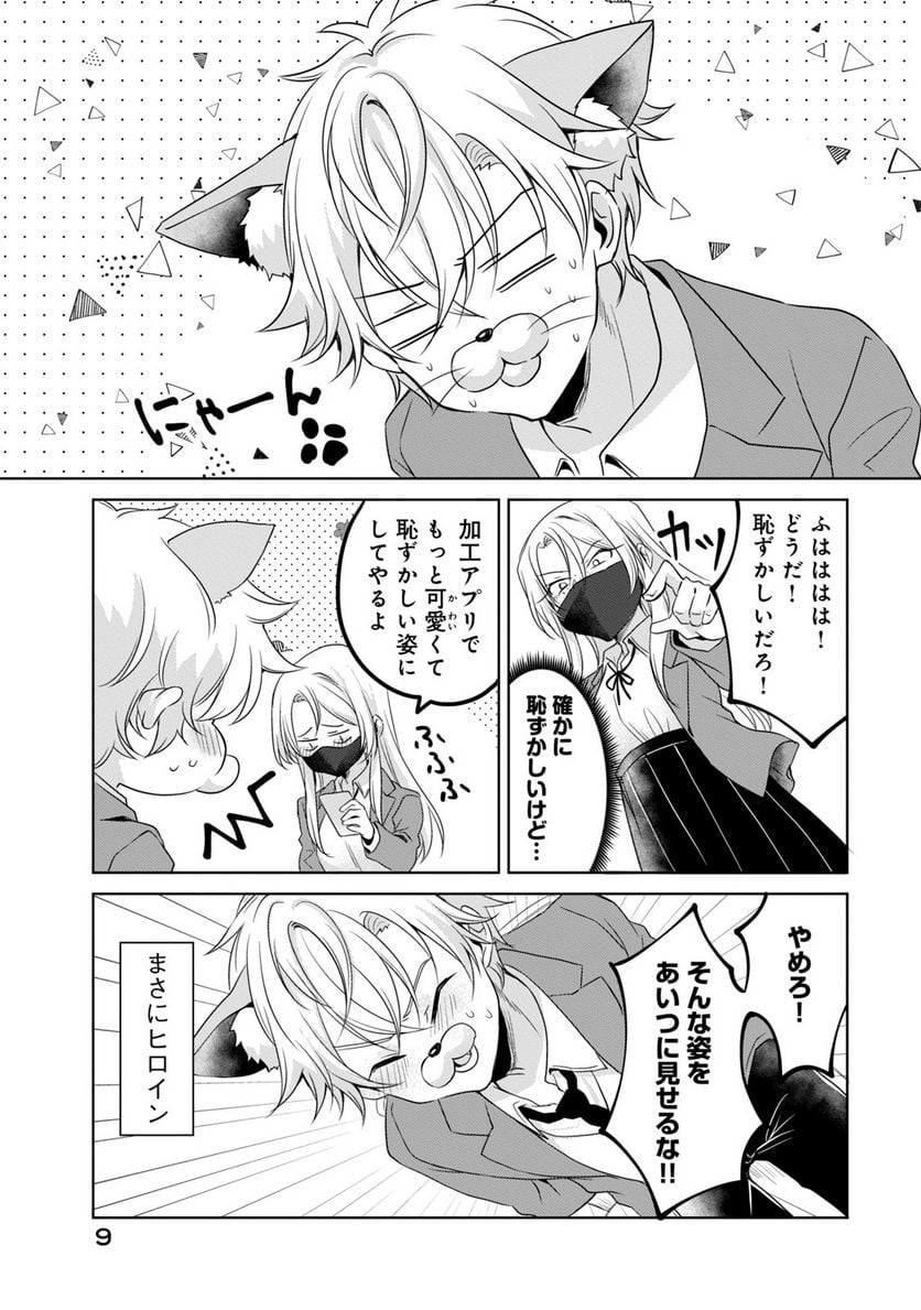 P5