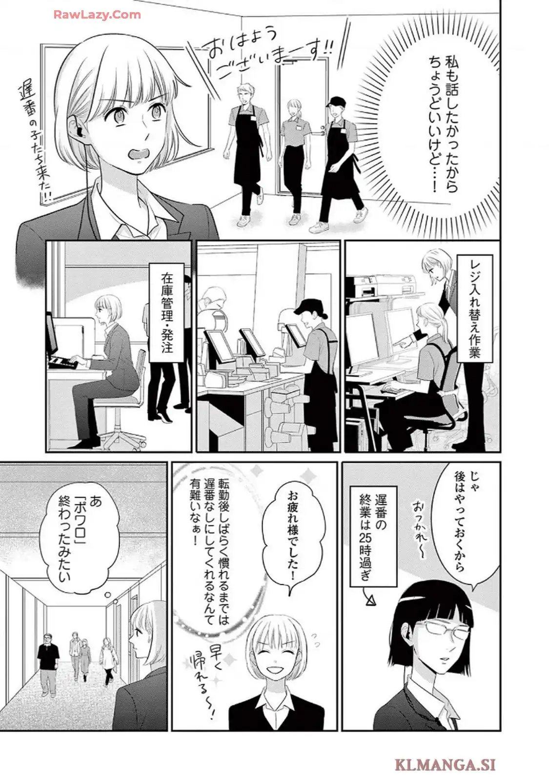 P28