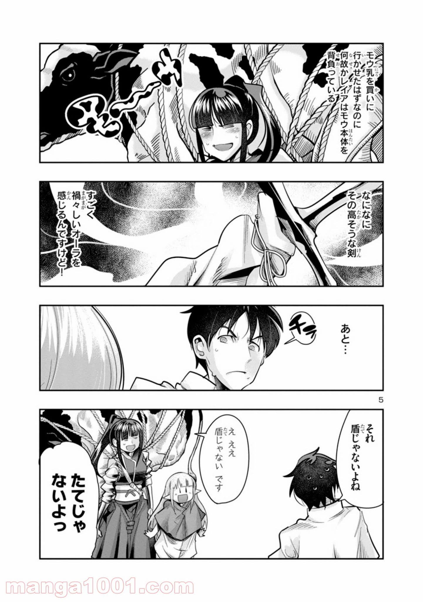 P5