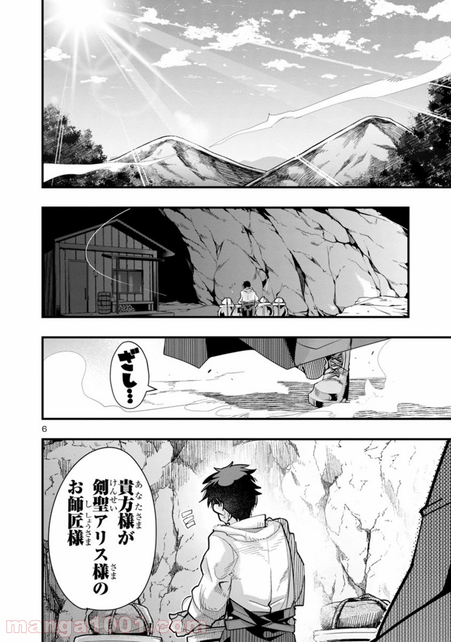 P6