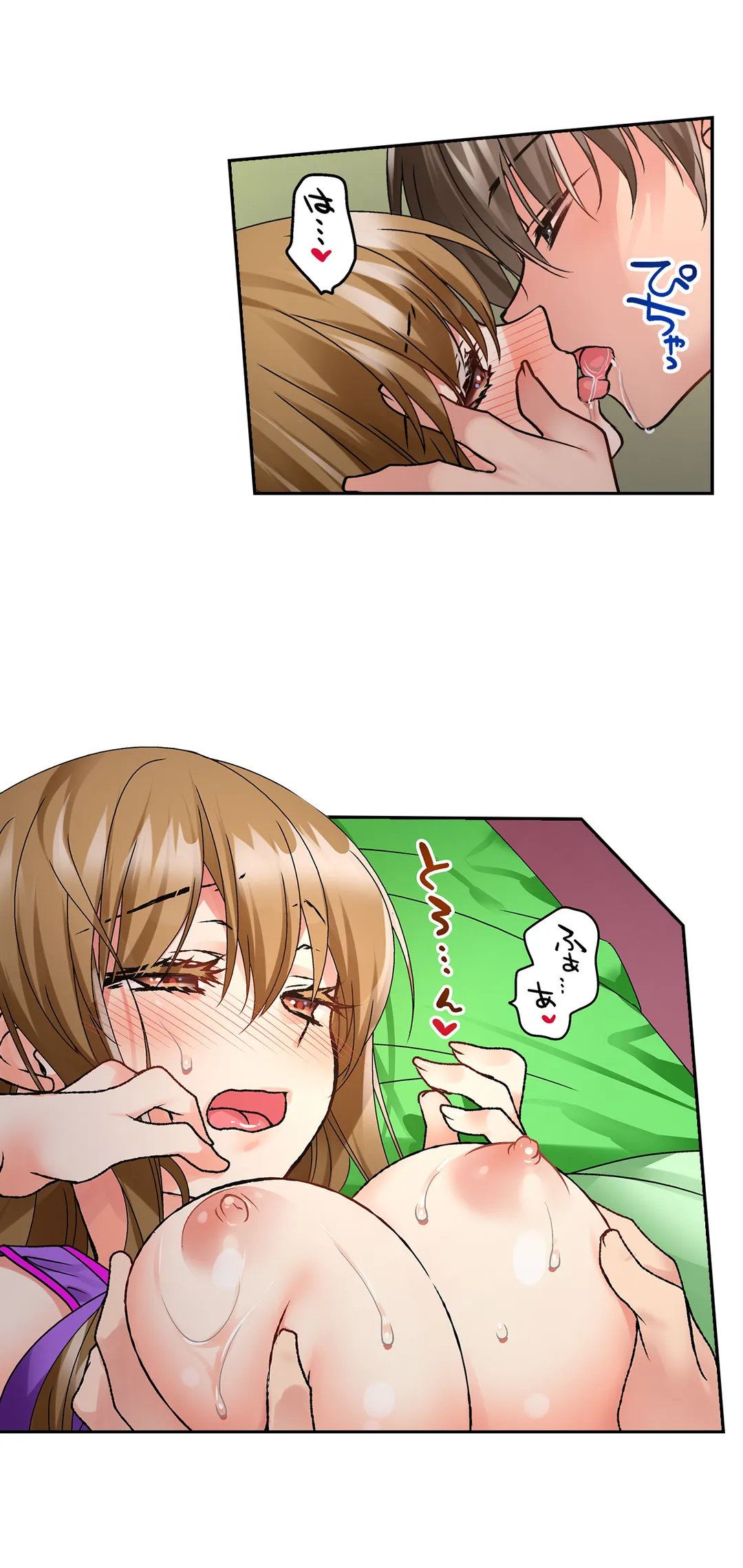 P10