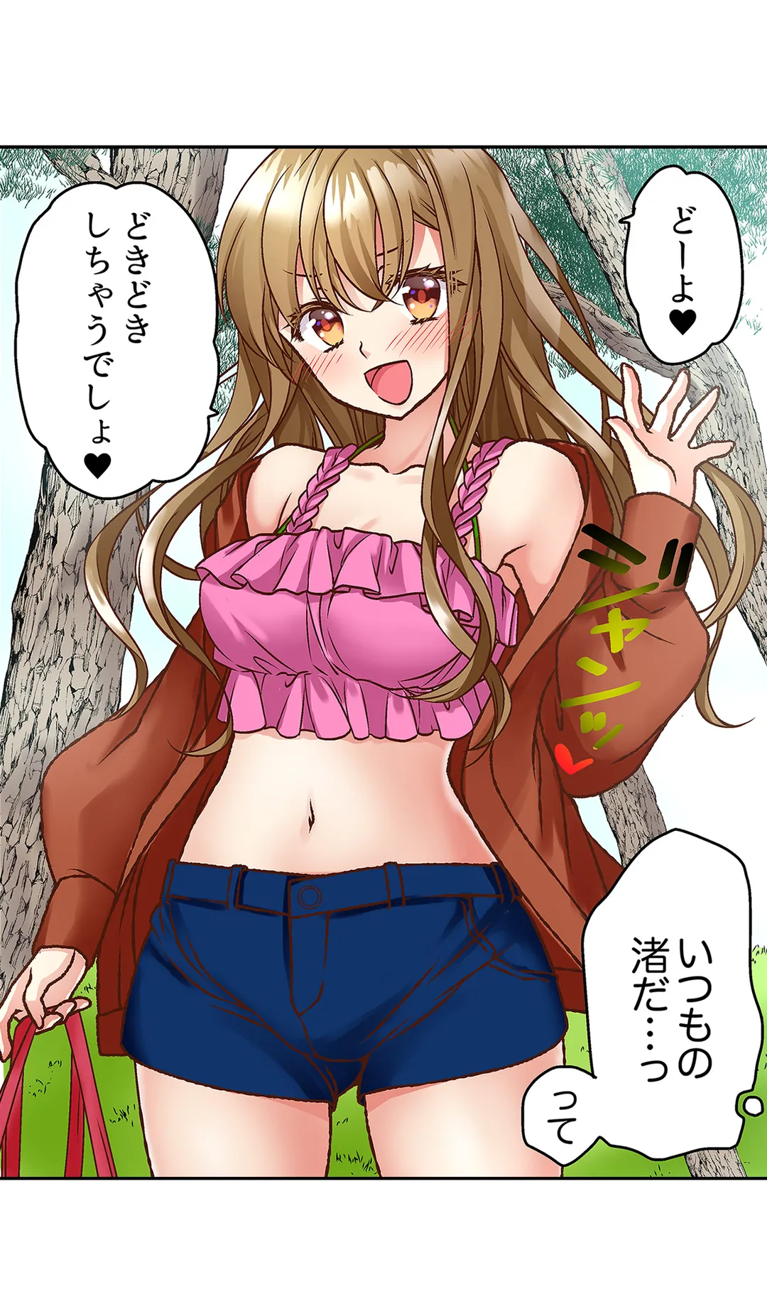 P14
