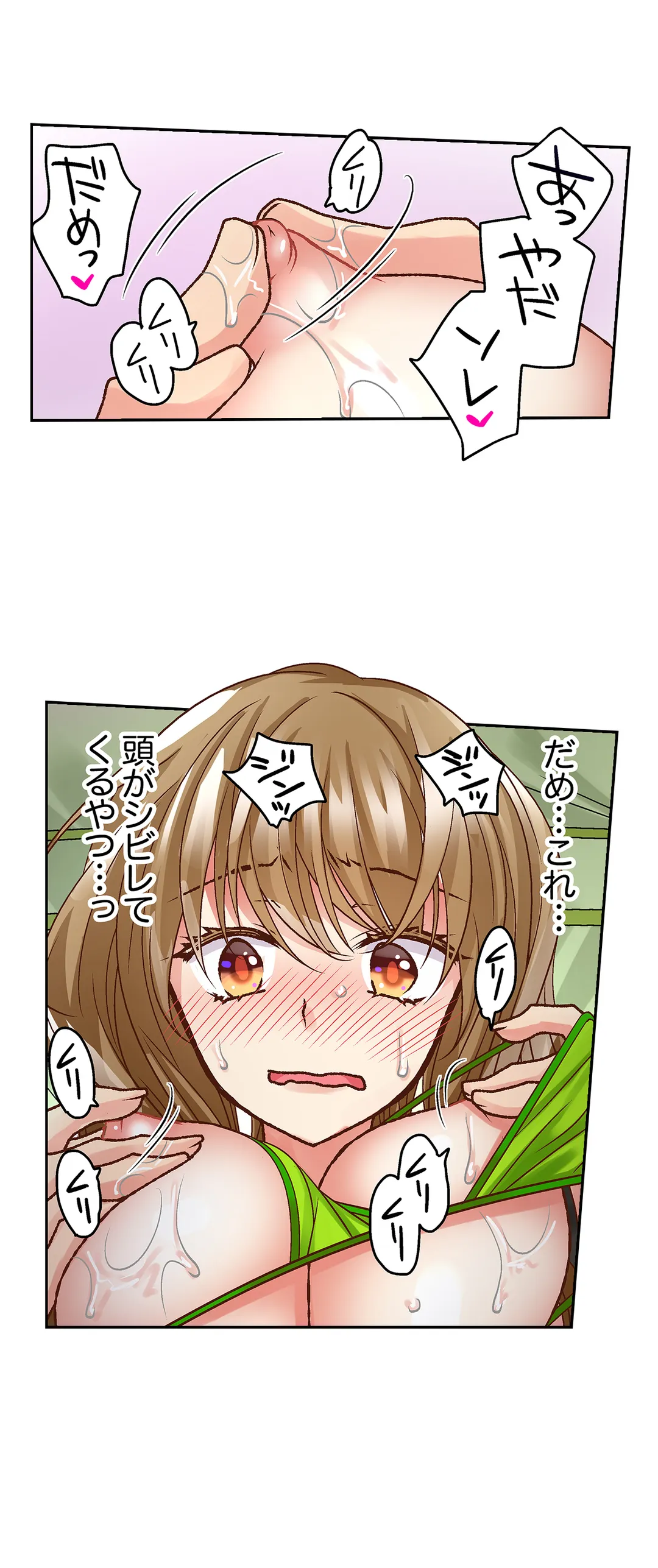 P28