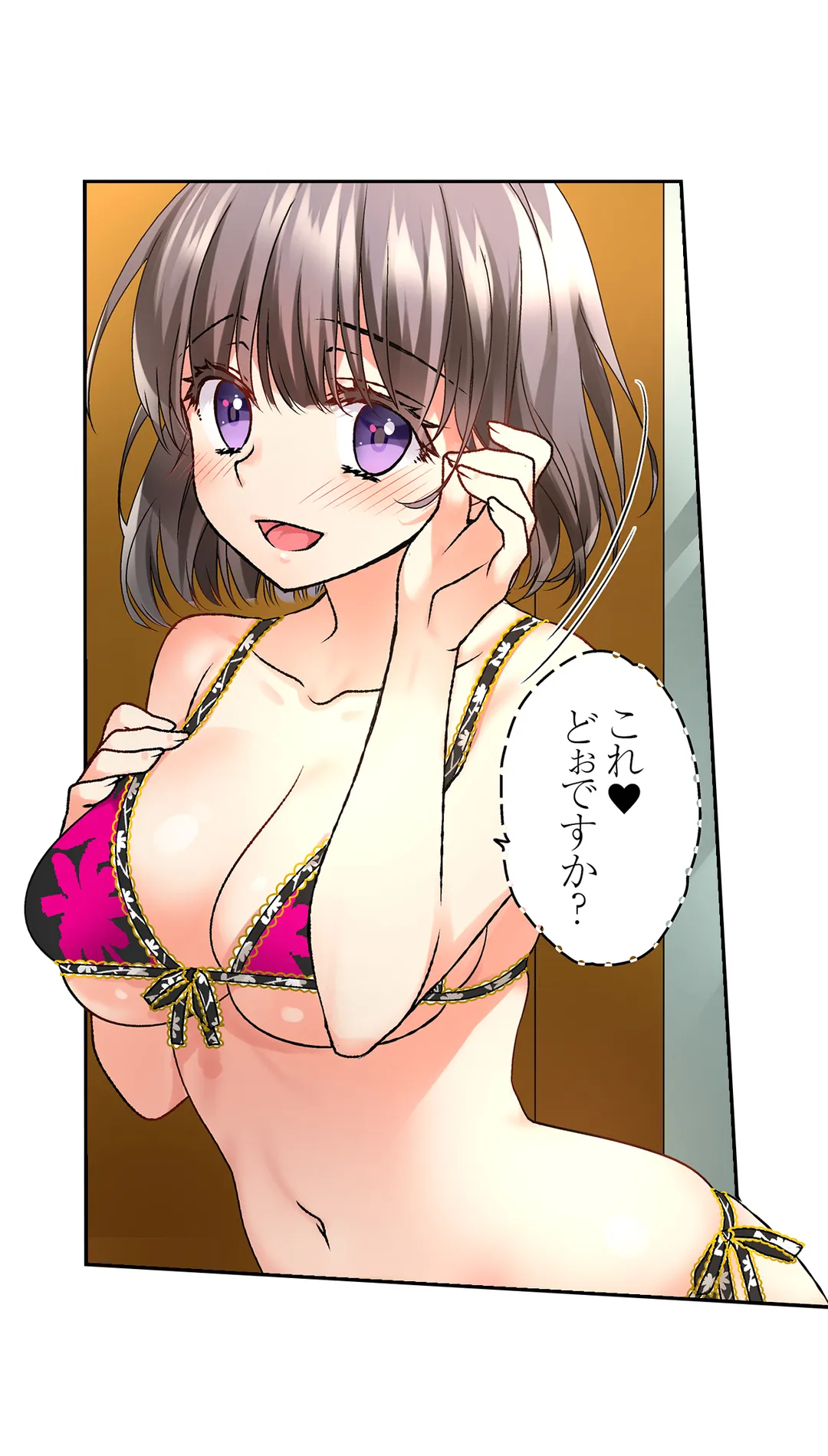P24