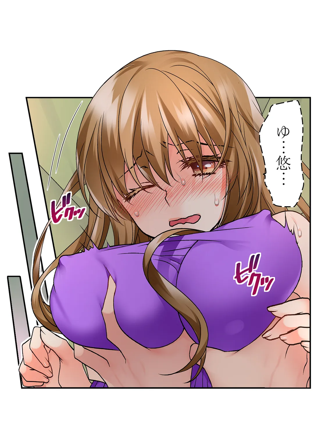 P12