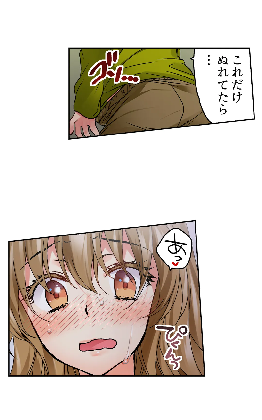 P24