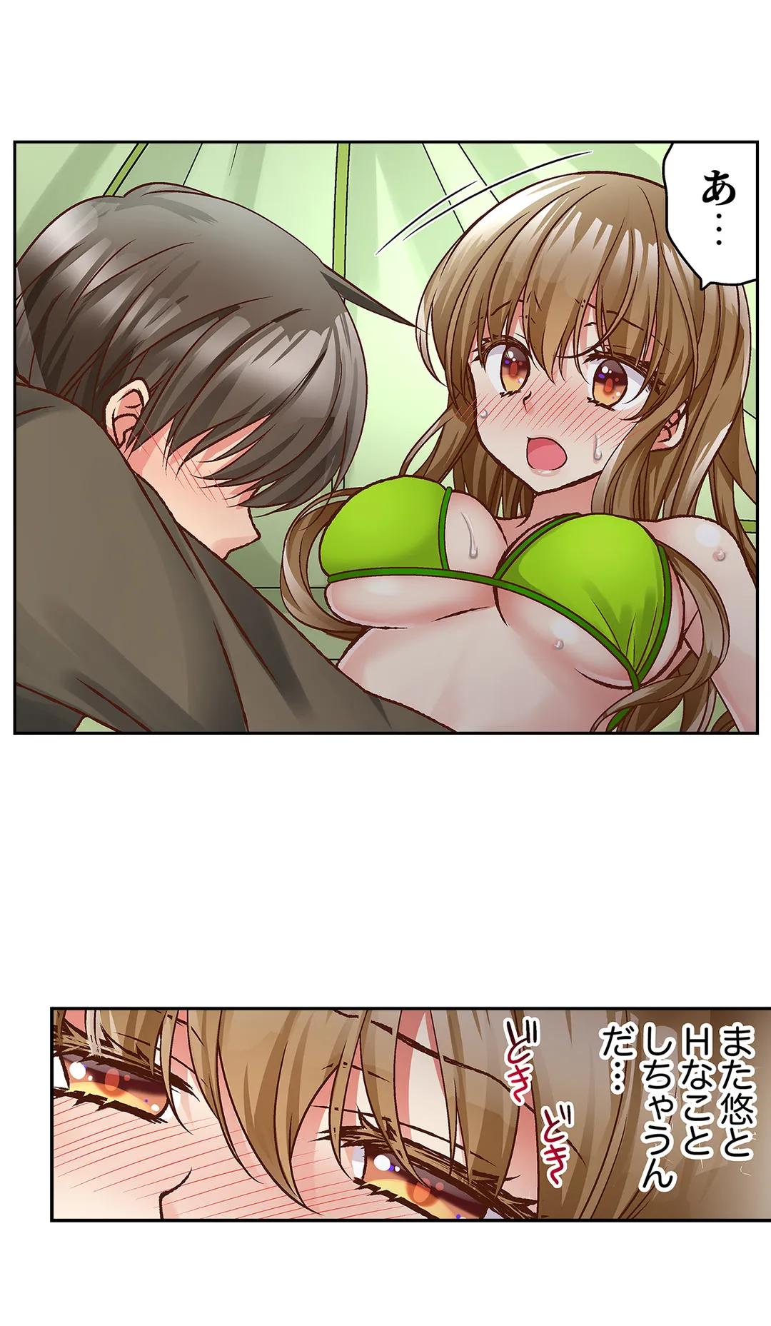 P24