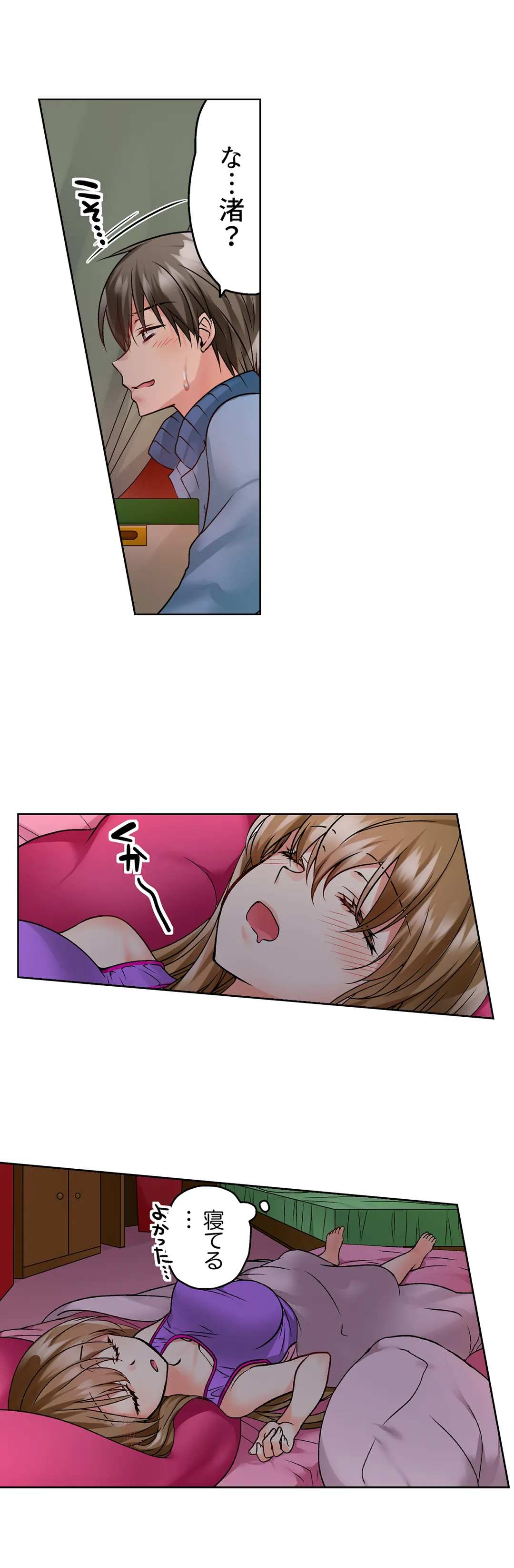 P17