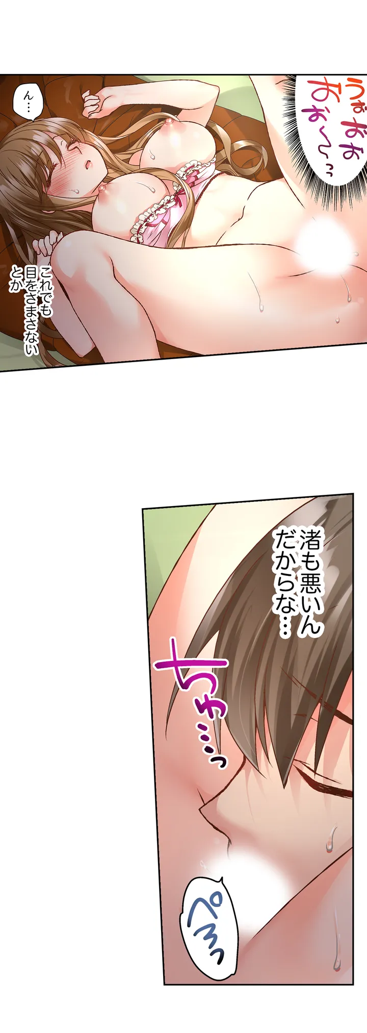 P24