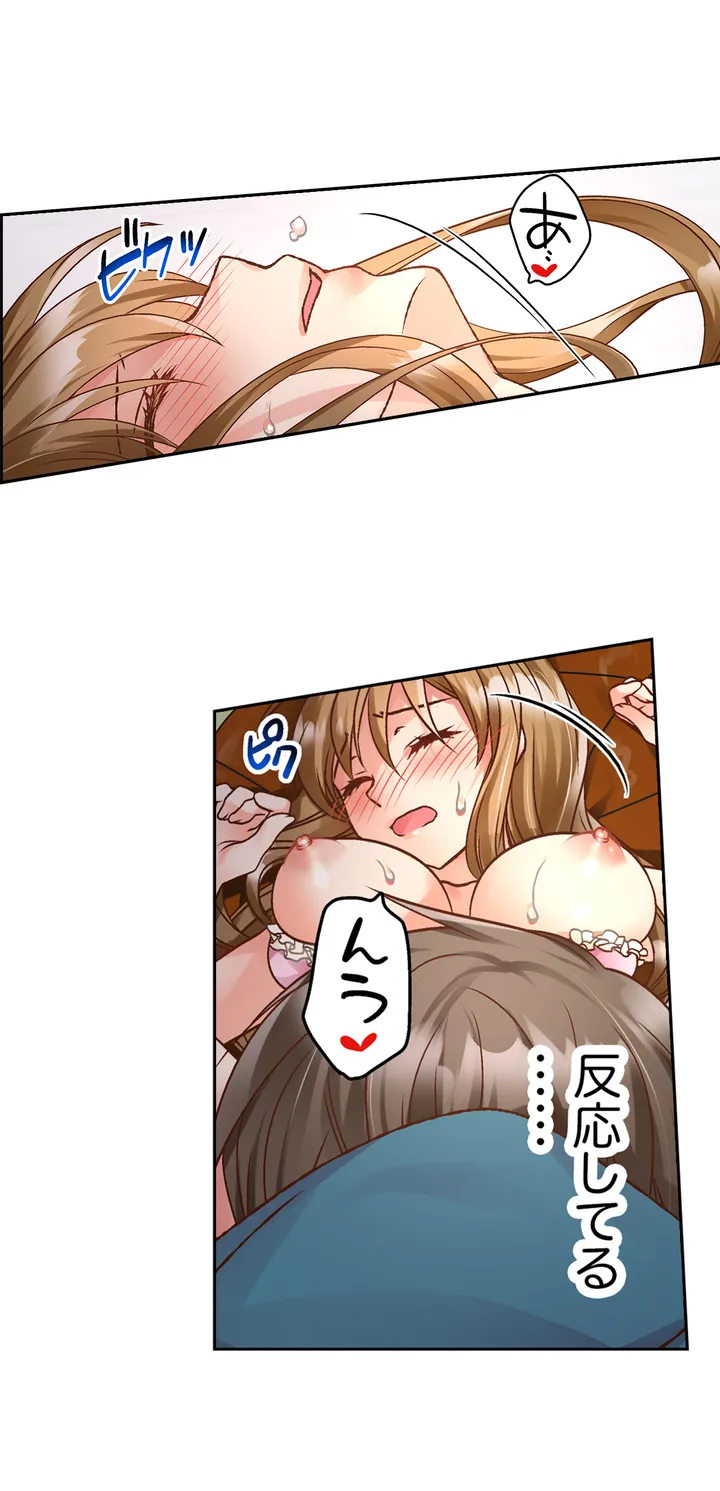 P25