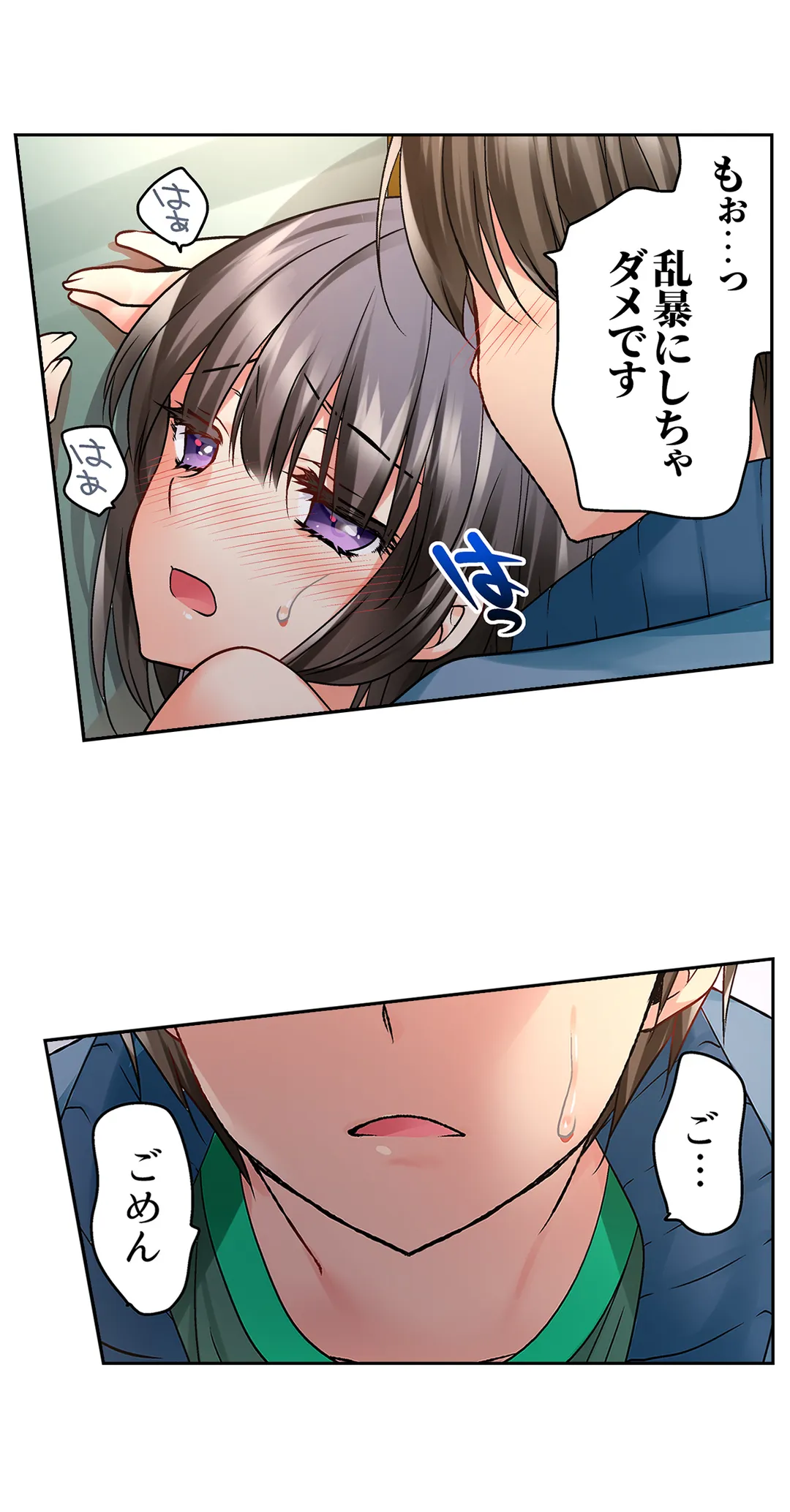 P21