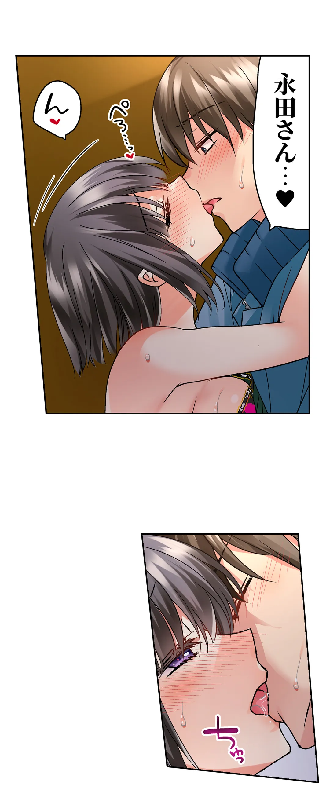 P24