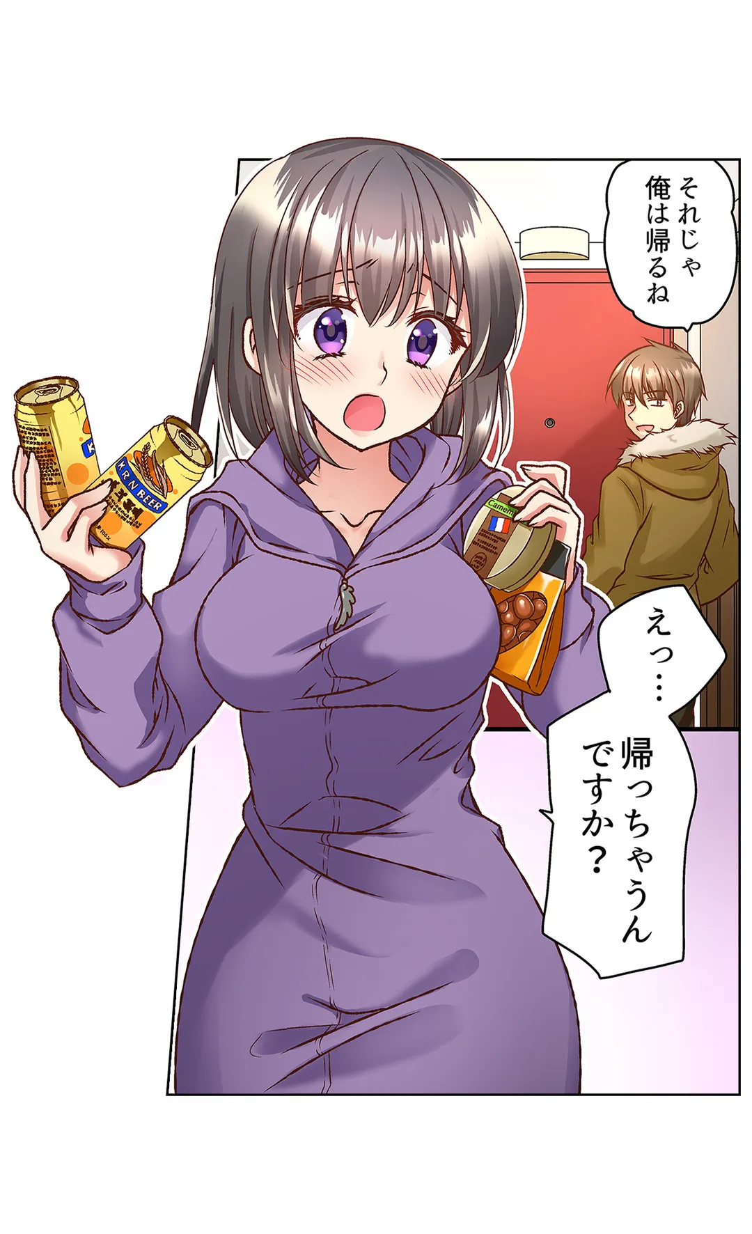 P14