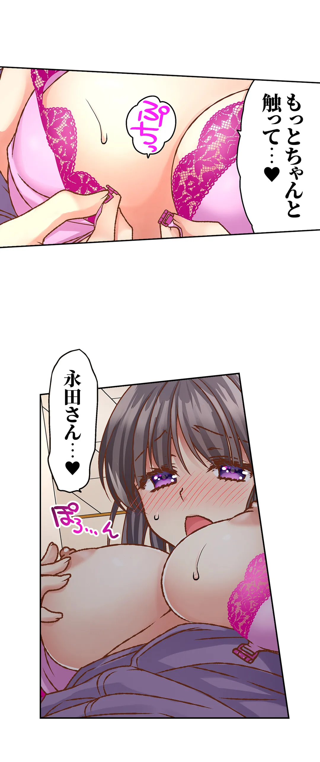 P25