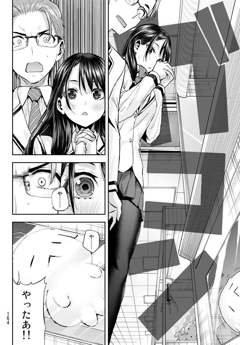 P15