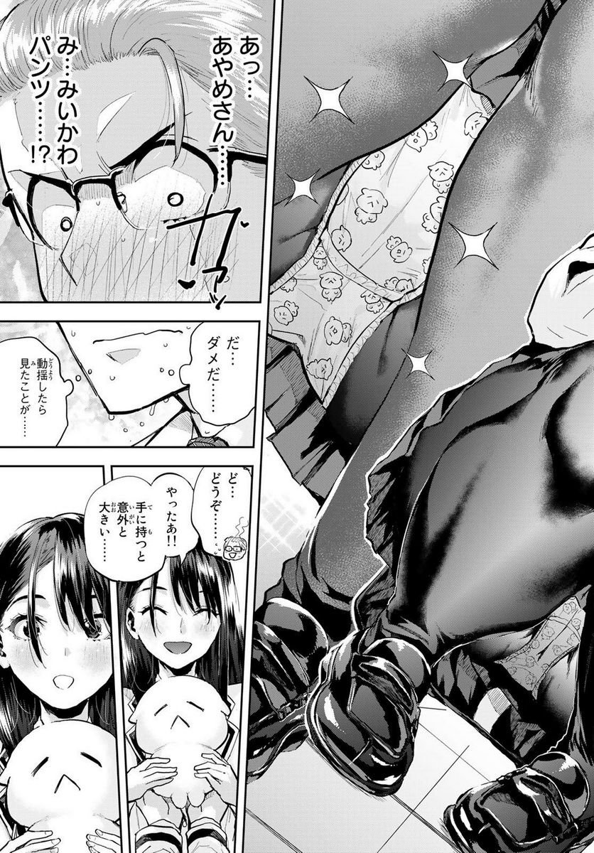 P18