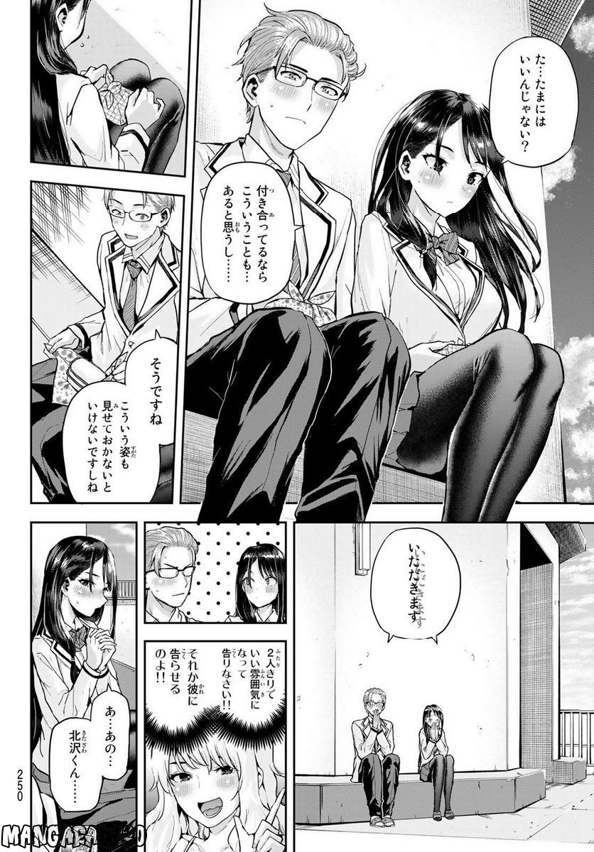 P12
