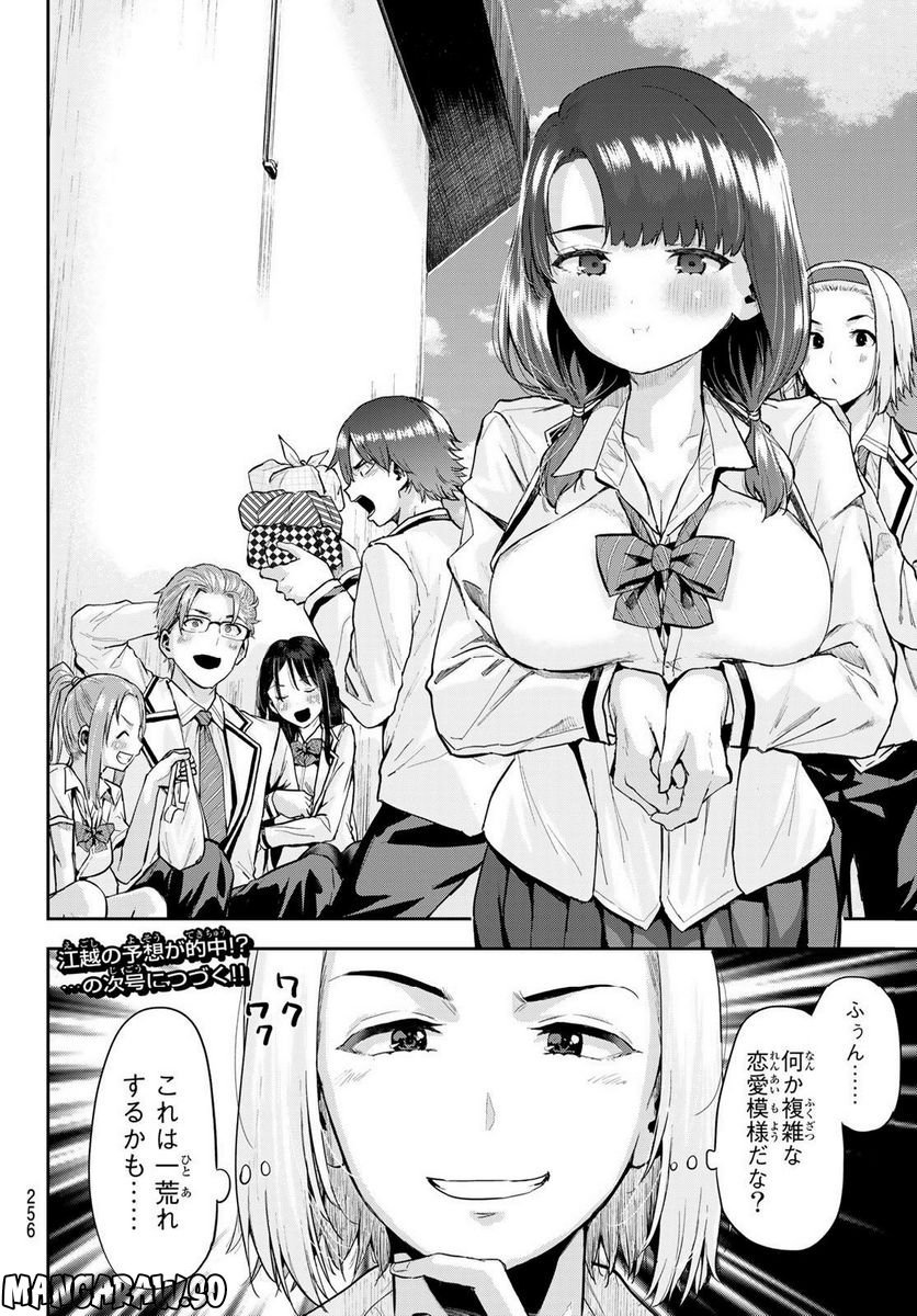 P18