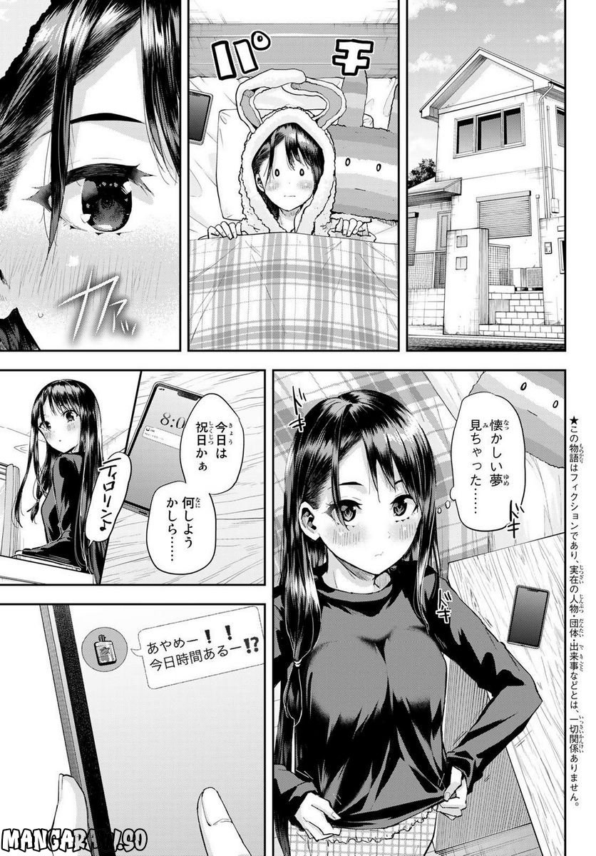 P3
