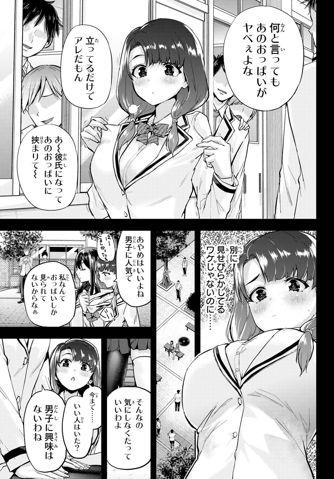 P15