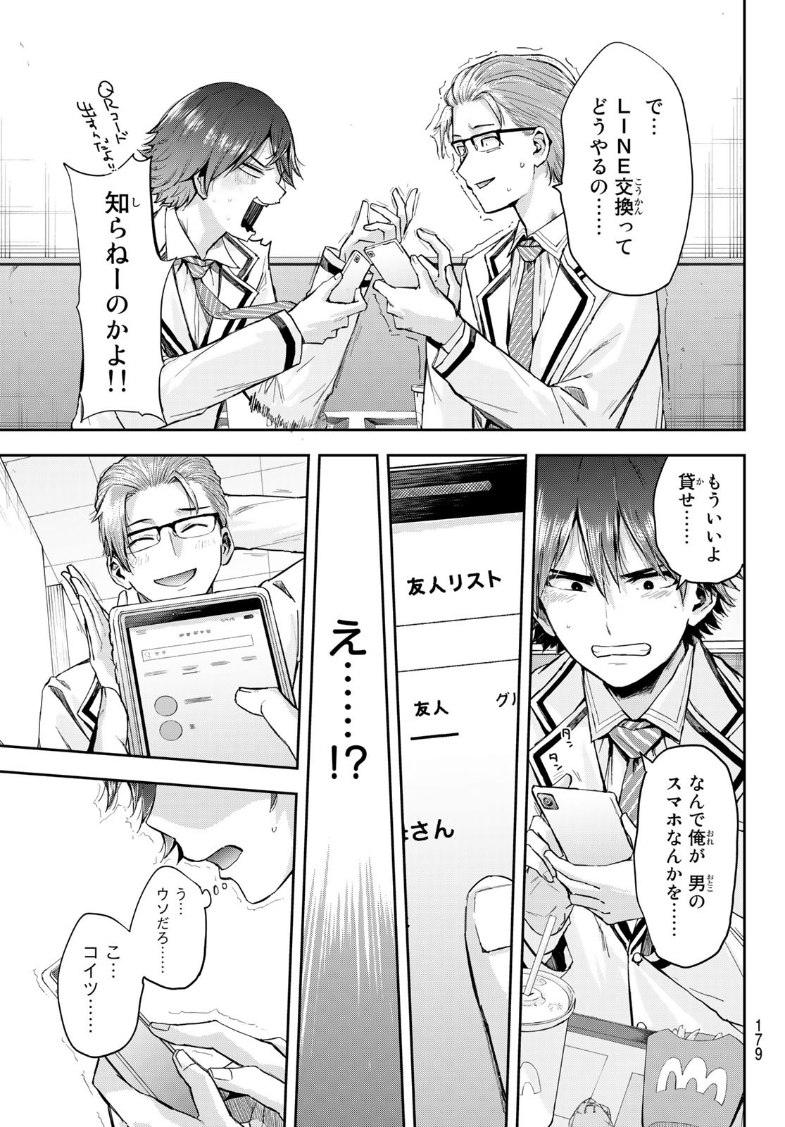 P31