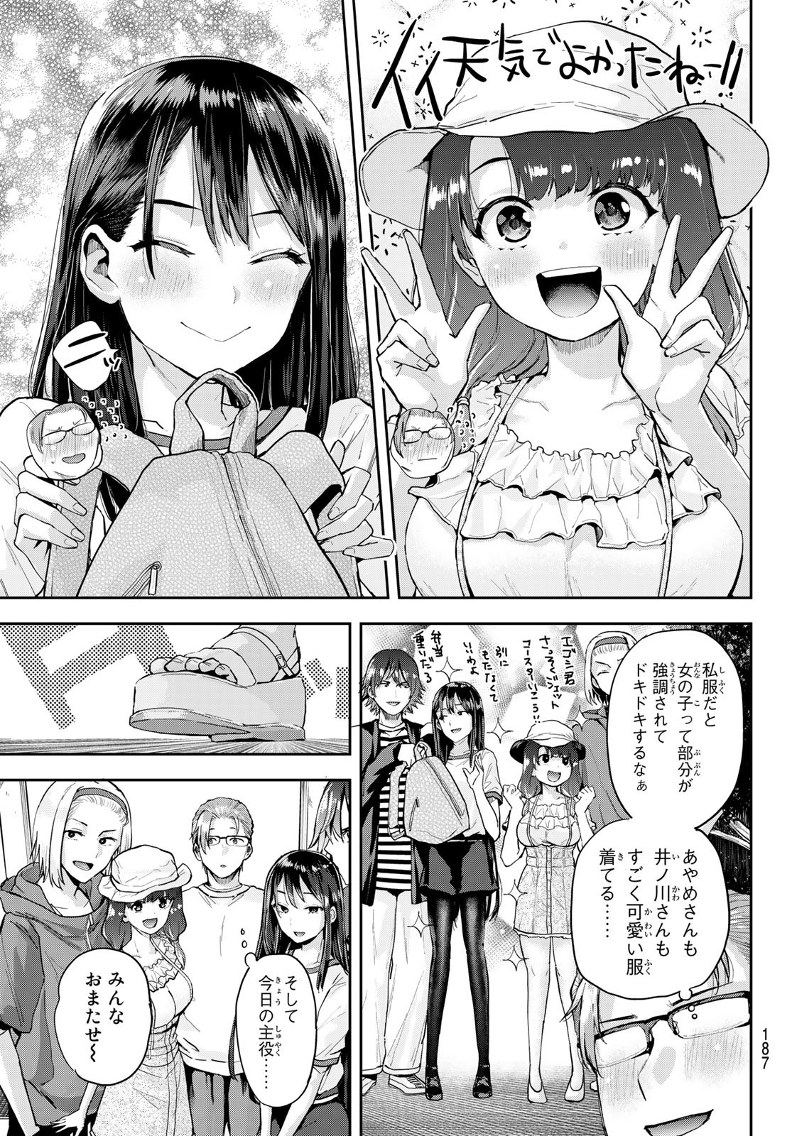 P39