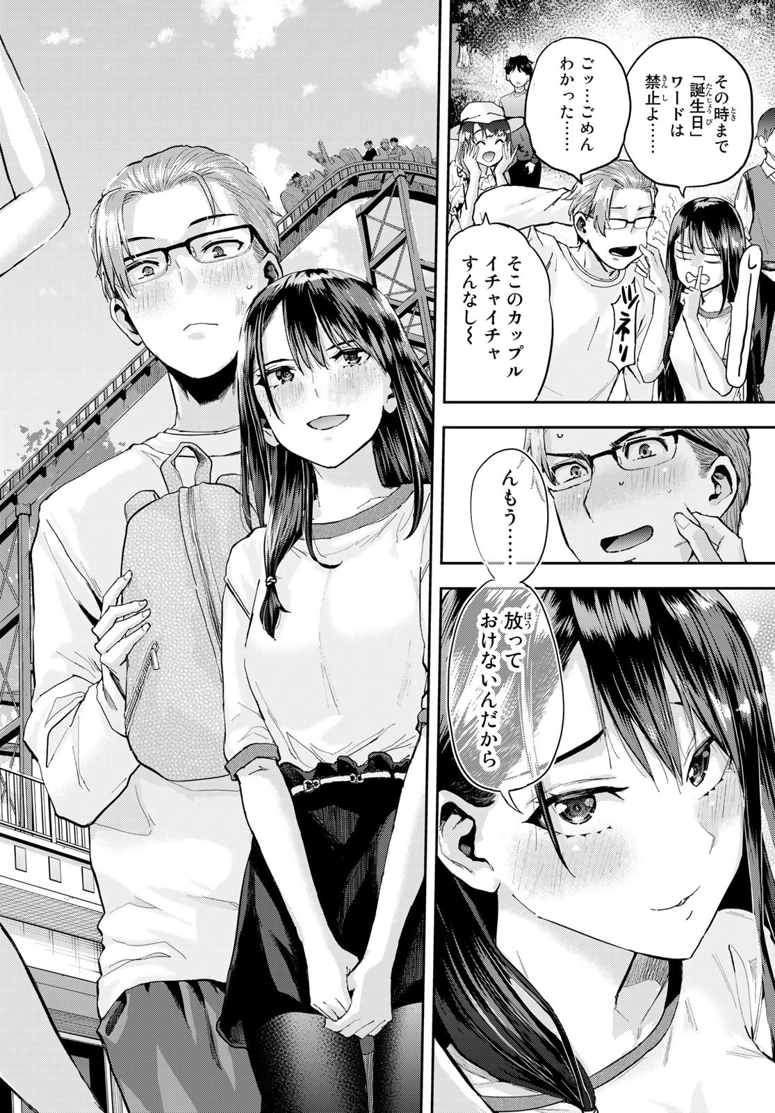 P42