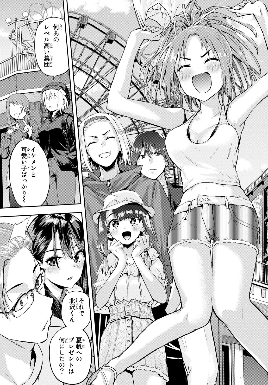P43