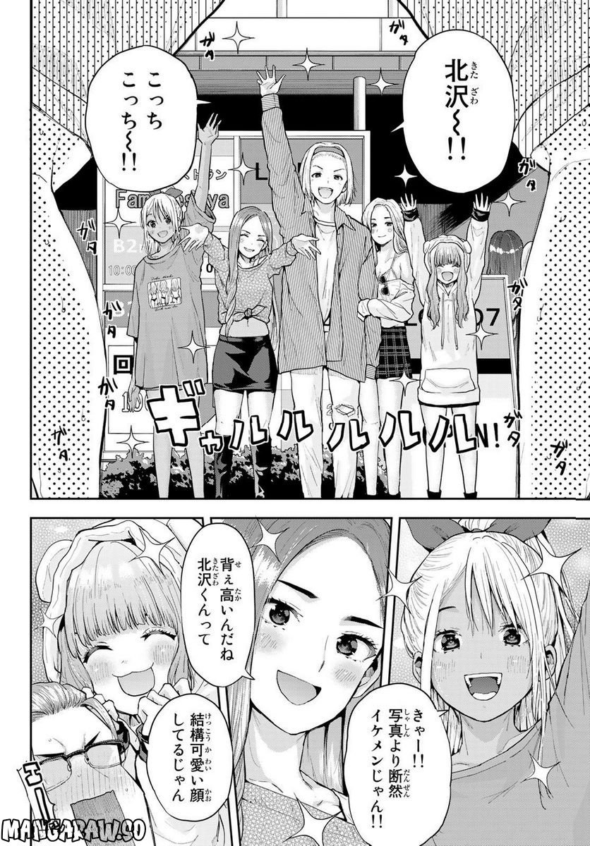 P4