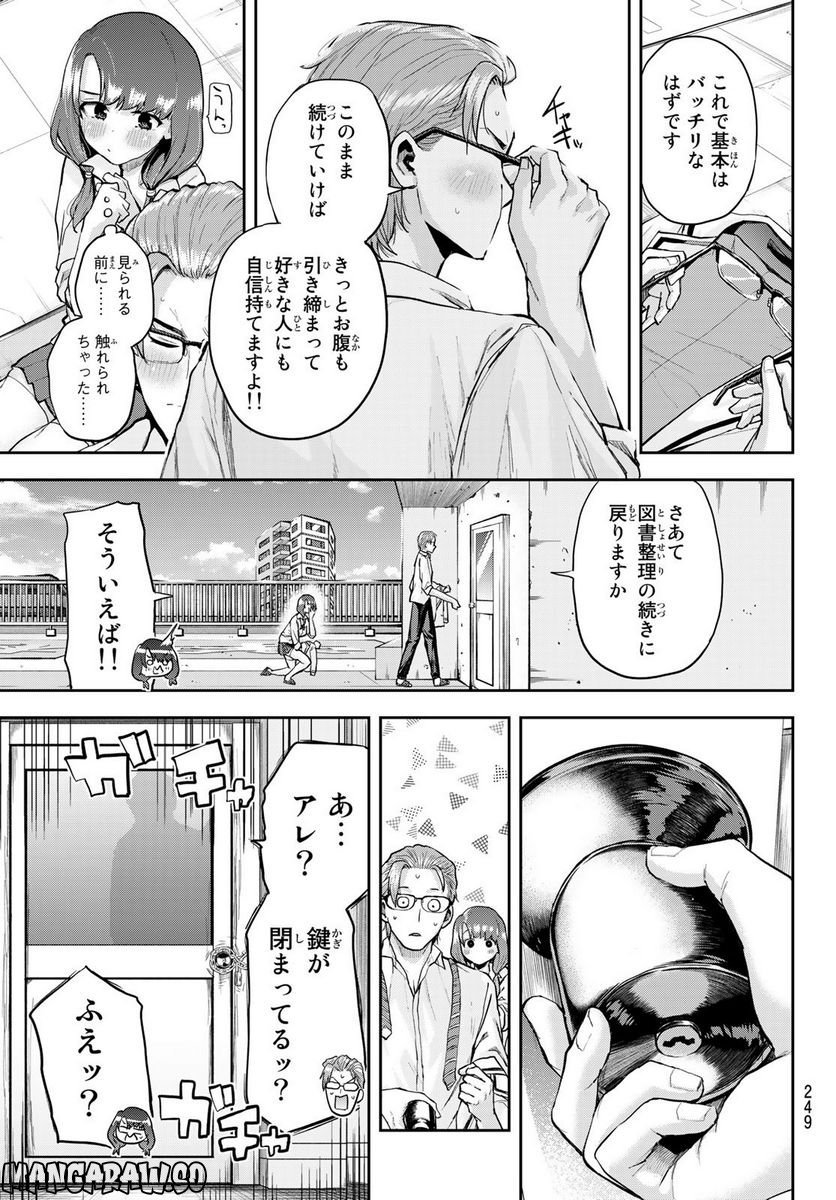 P17