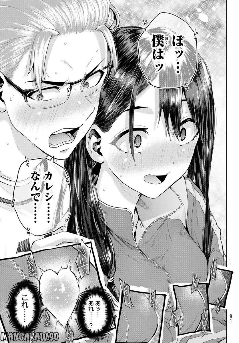 P23