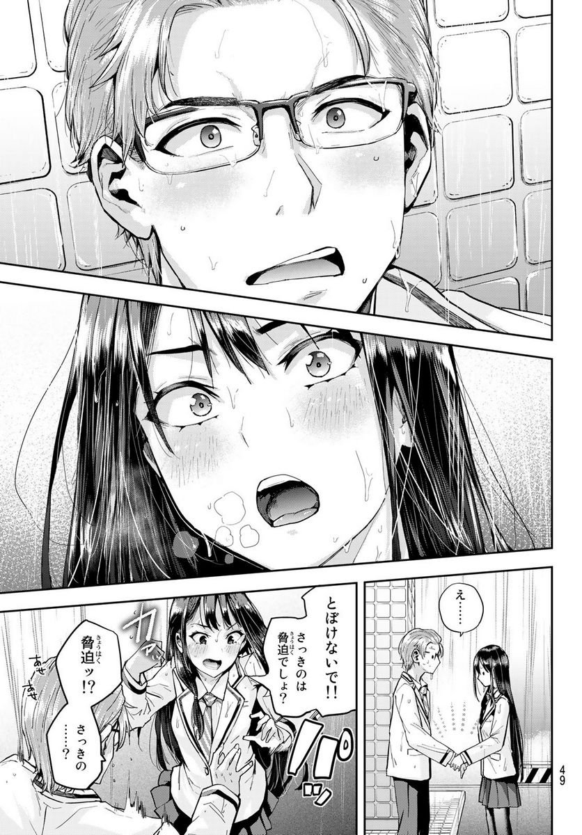 P35