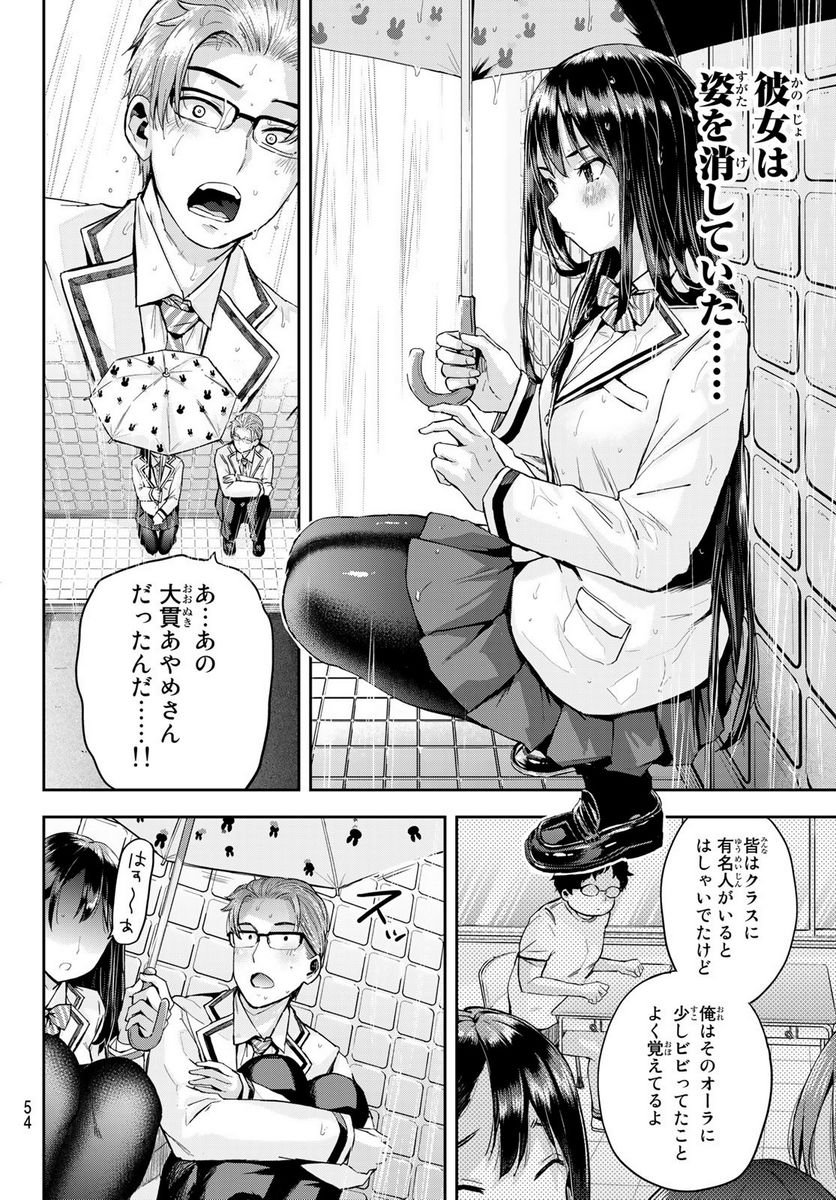 P40