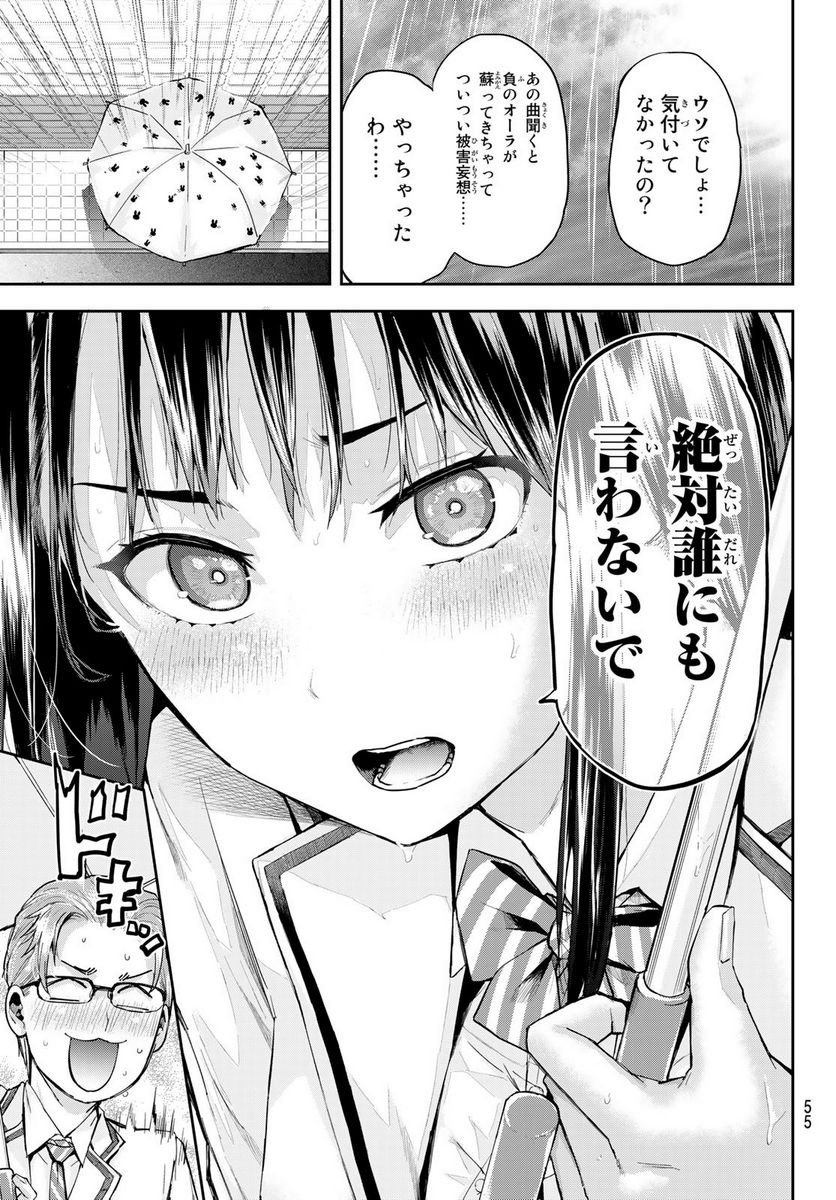 P41