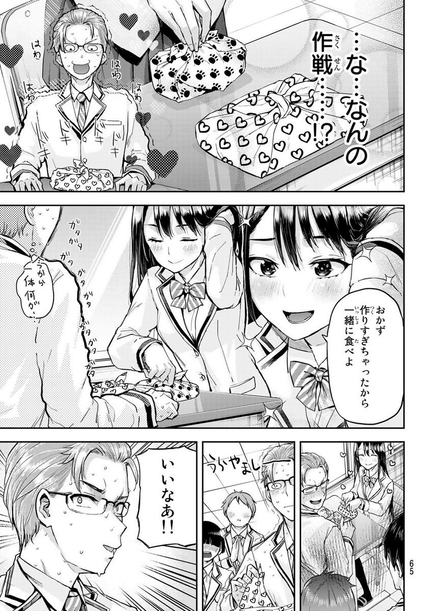 P51