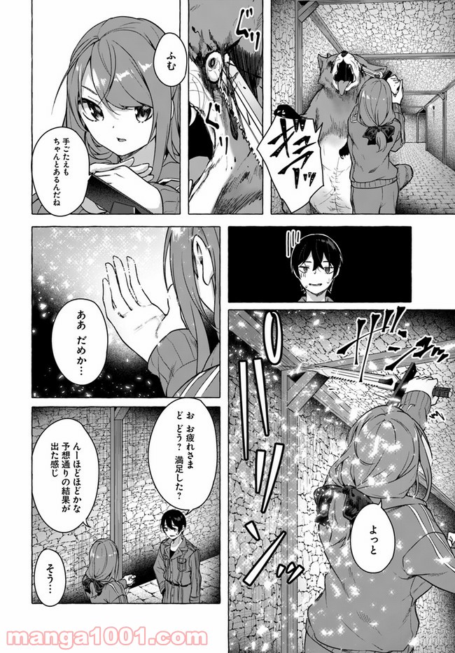 P22