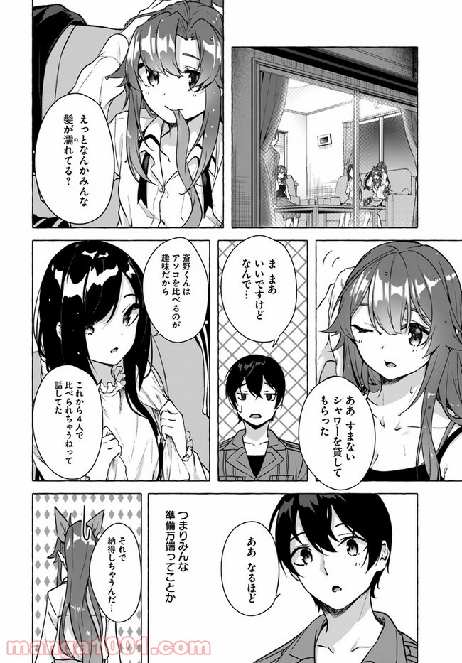 P26