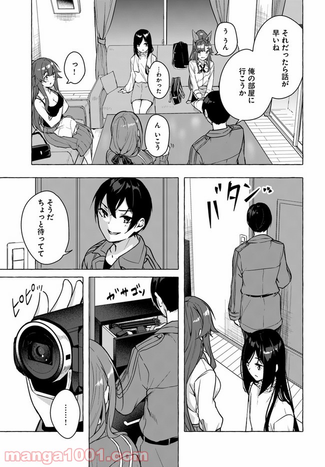 P27