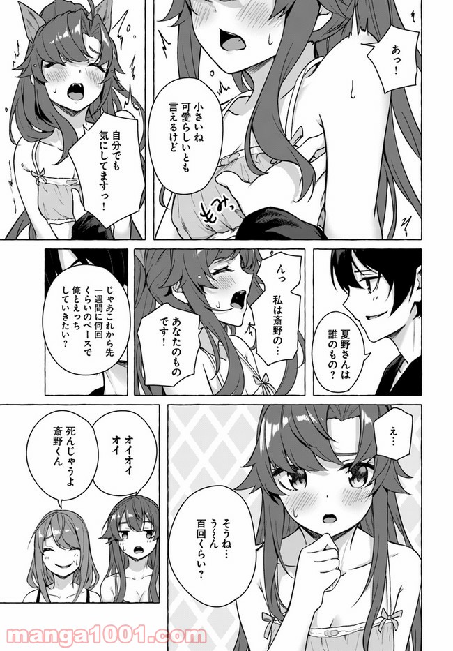 P35