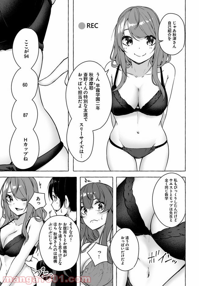 P37
