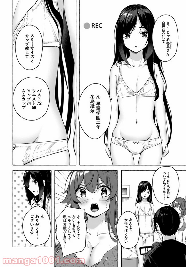 P40