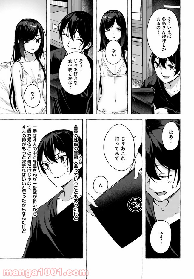 P41