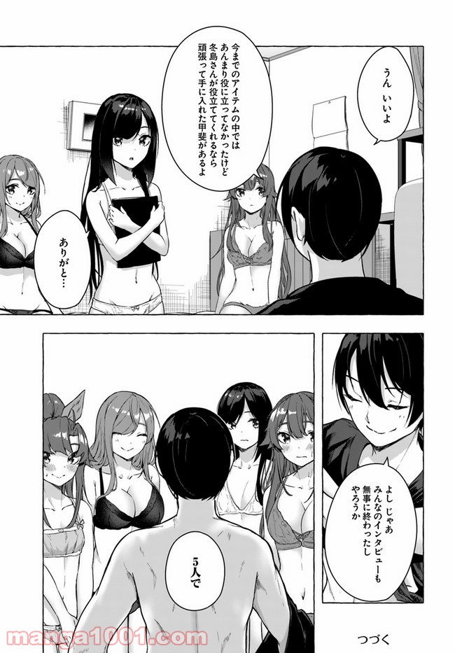 P43
