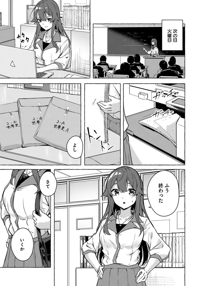 P17