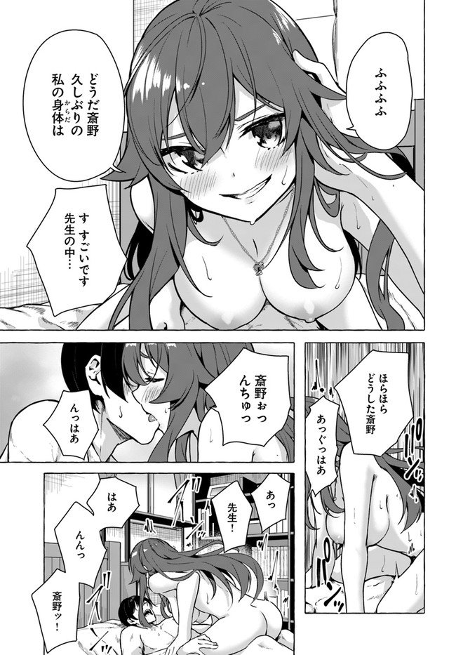P31