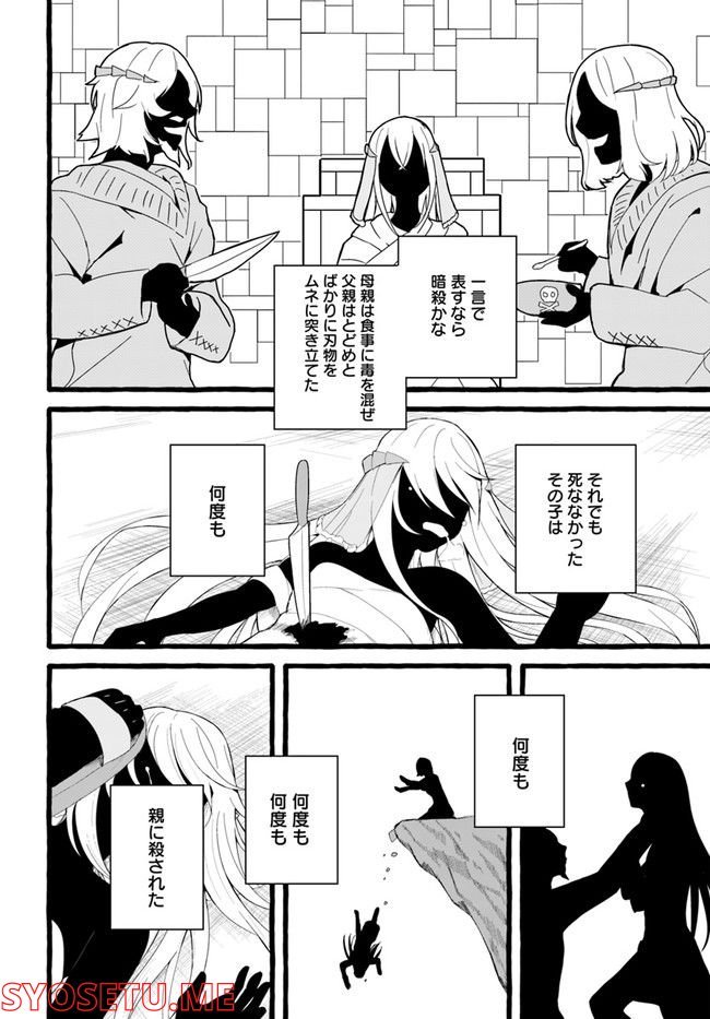 P18