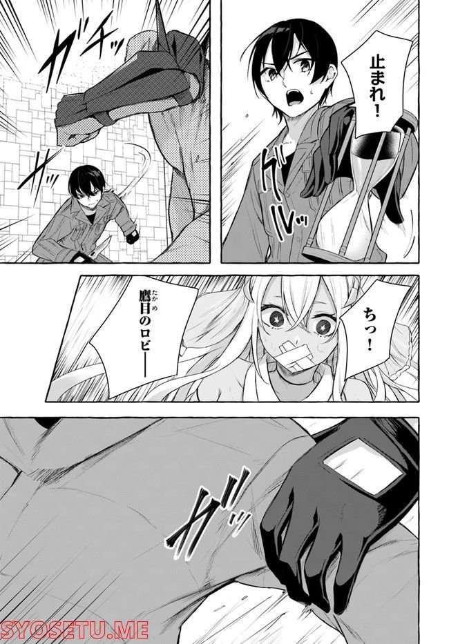 P29