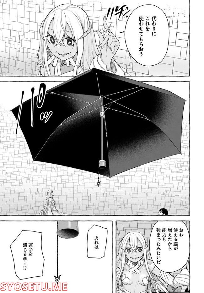 P33