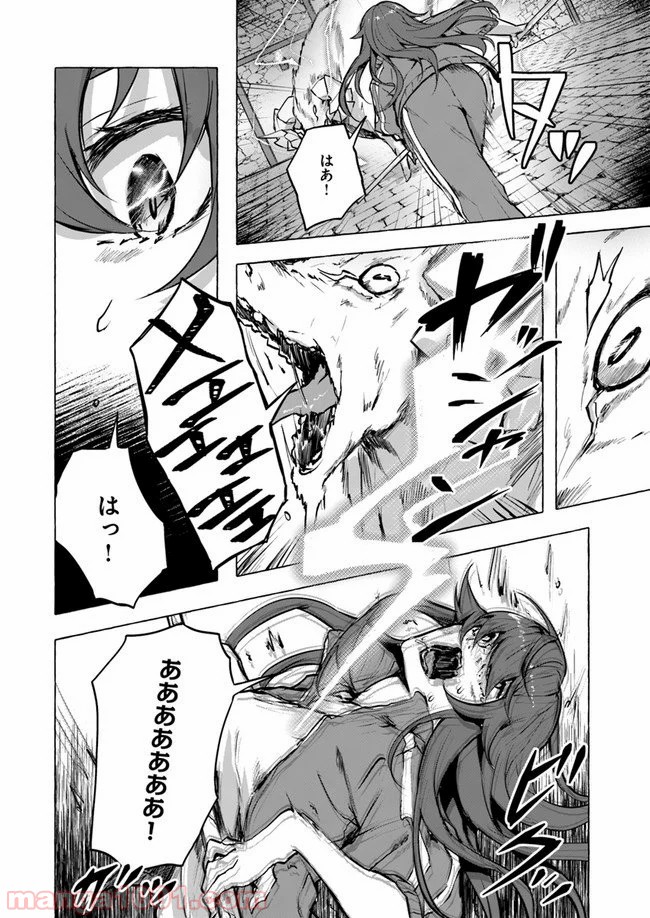 P28