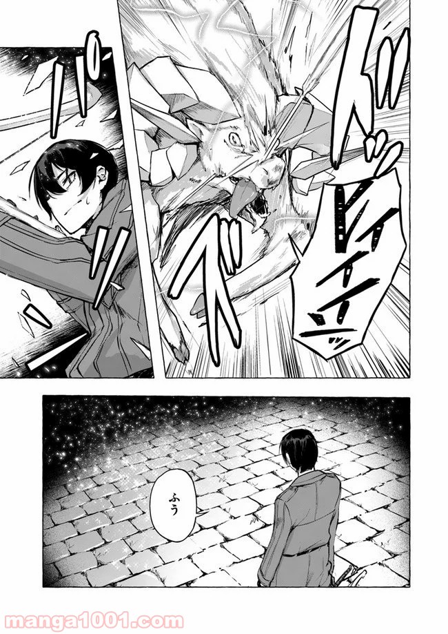 P33